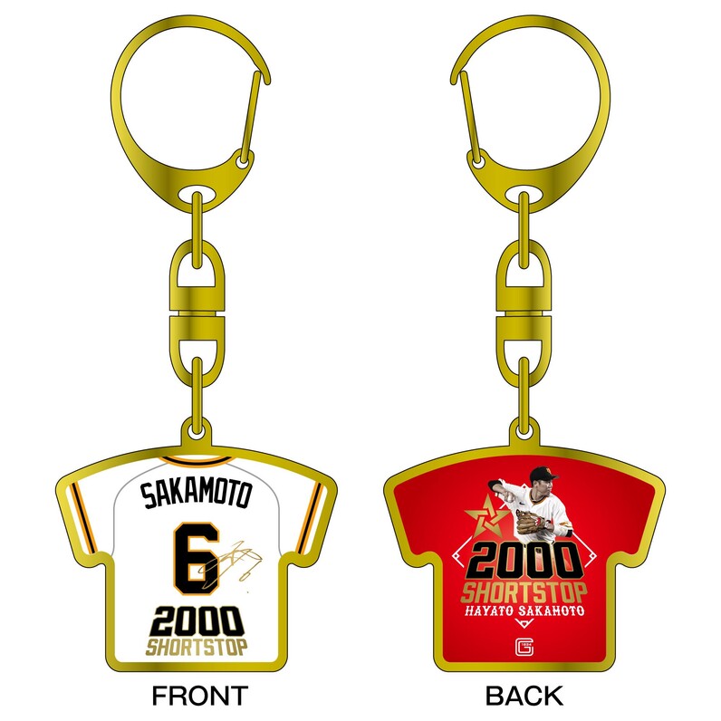 坂本勇人選手「ショート2000試合出場」記念グッズを発売