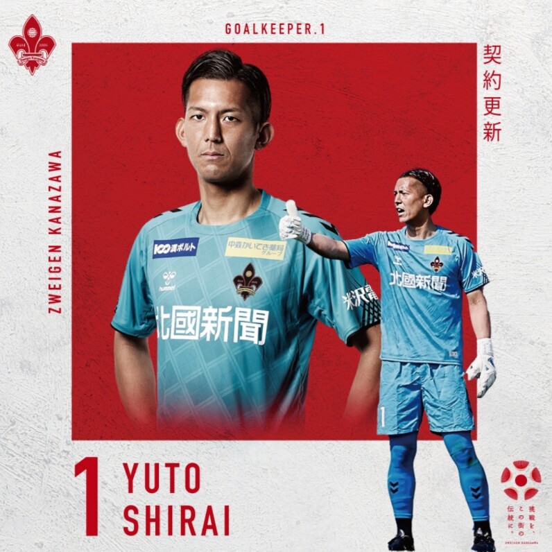 スイスフラン　新井白井様 キングセイコー セイコーウオッチサロン専用モデル | 小倉井筒屋