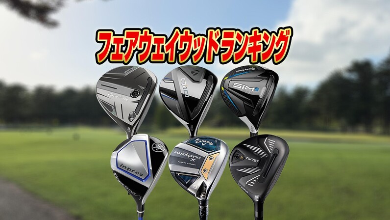 意外なモデルも】型落ち良作が続々ランクイン！Yahoo!ショッピングで