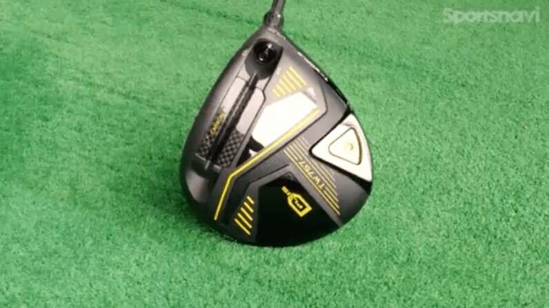 スライサーを助けてくれる1本！本間ゴルフ「TW757 TYPE-D PLUS