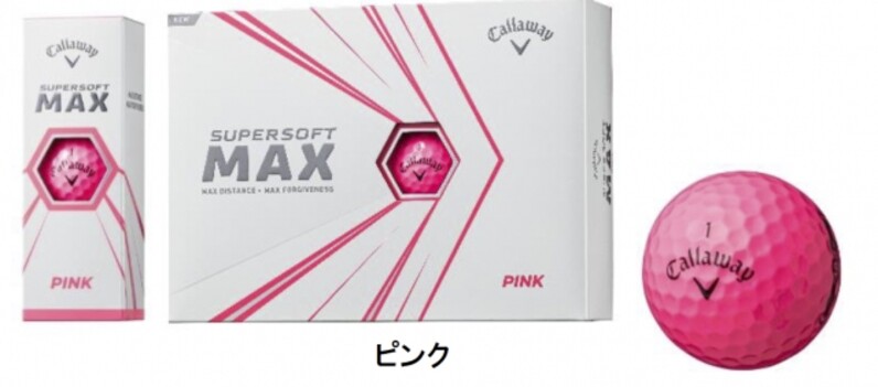 3／5発売】大きなサイズだから打ちやすさもマックス