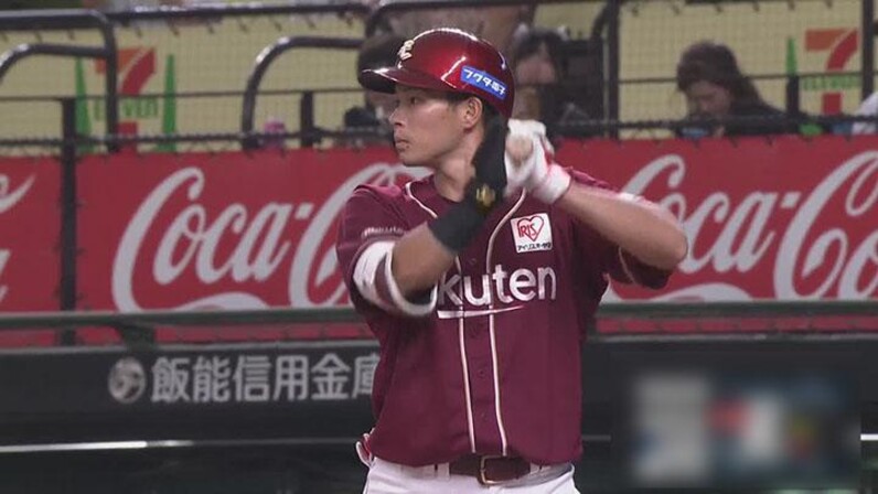 ルーキー・中島大輔がプロ初本塁打となる逆転2ラン！ 東北楽天が