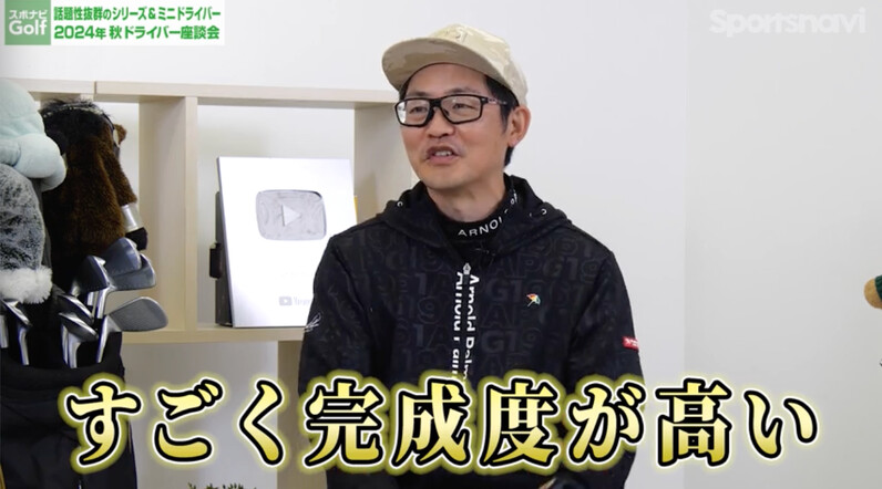 スポナビGolf座談会】ワクワクするくらい完成度が高い
