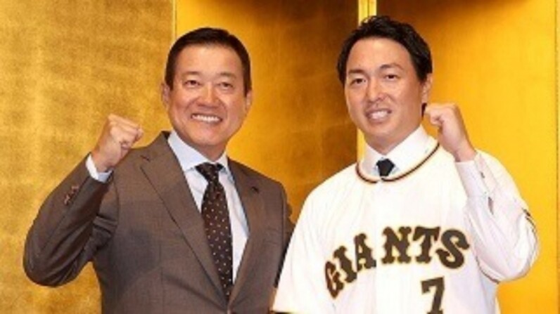 長野久義選手が入団会見 背番号は「7」 - スポーツナビ