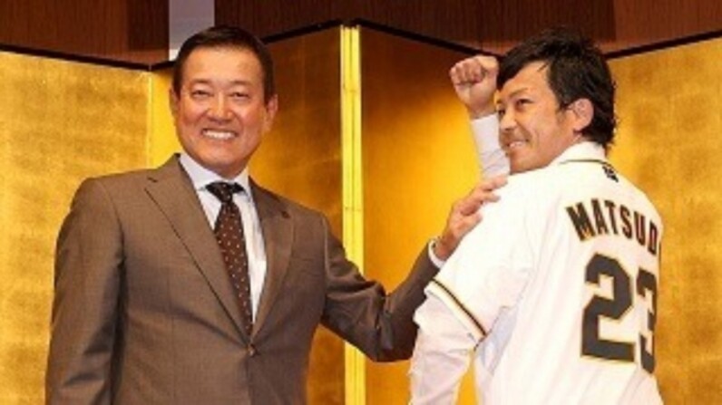 巨人 ジャイアンツ 松田宣浩 23番 ユニフォームGIANTS サイン入り 巨人 ジャイアンツ 松田宣浩 23番 ユニフォームGIANTS サイン