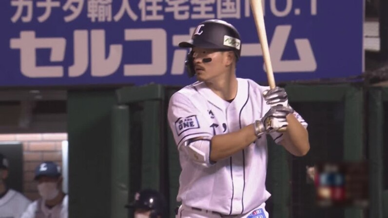 NPBバット　川越誠司 NPBバット 川越誠司