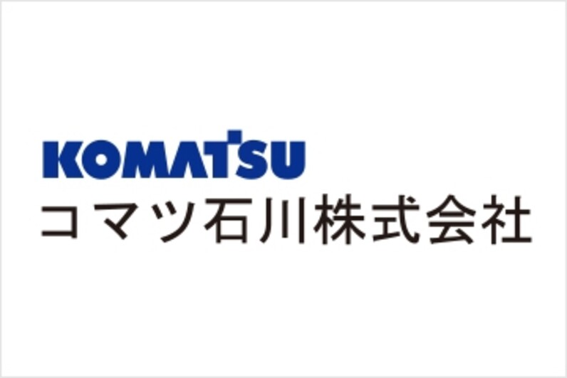 ツエーゲン金沢夏の3rdユニフォームパンツパートナーに「KOMATSU