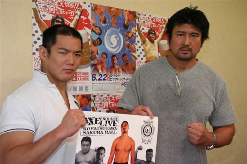 ZERO-ONEプロレスフィギュア 大谷晋二郎 橋本真也 未開封 モグラハウス ゼロワン 橋本真也 大谷晋二郎 プロレス