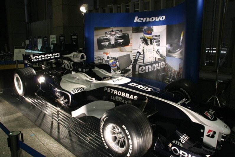 PUMA - 期間限定祝日本GP値下げ中嶋一貴　ウィリアムズF1 2008年支給品ノーメックス 期間限定祝日本GP値下げ中嶋一貴 ウィリアムズF1 2008年支給品