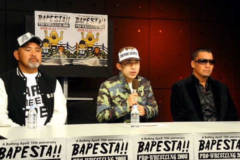 未使用　BAPE 全日本プロレス NFS限定 15周年記念 NIGO&武藤敬司 未使用 BAPE 全日本プロレス NFS限定 15周年記念 NIGO&武藤敬司