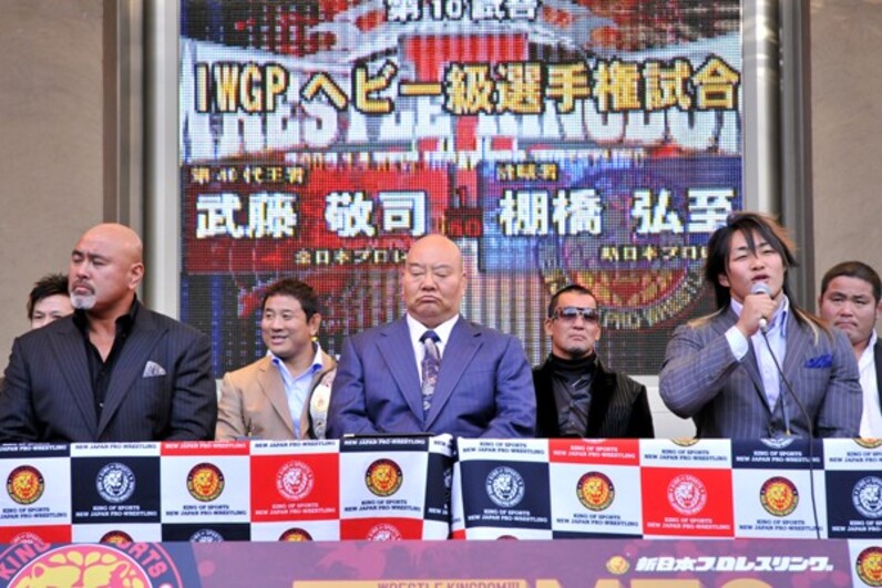 武藤vs.棚橋、IWGP公開調印式で挑発合戦 - スポーツナビ