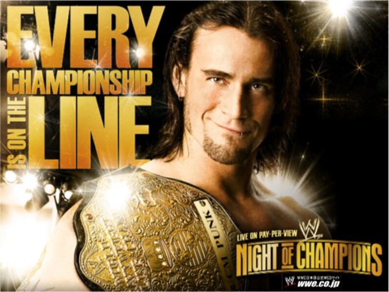 WWE PPV「ナイト・オブ・チャンピオンズ」試合結果（前編