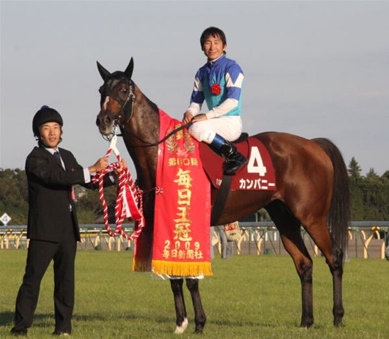 競馬 2009年 毎日王冠・天皇賞(秋) ウオッカ 現地馬券 - 印刷物